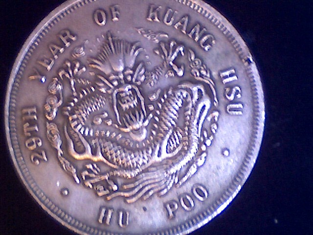 Chinese-Coin---Probably-Counterfeit